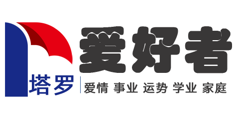 起名字